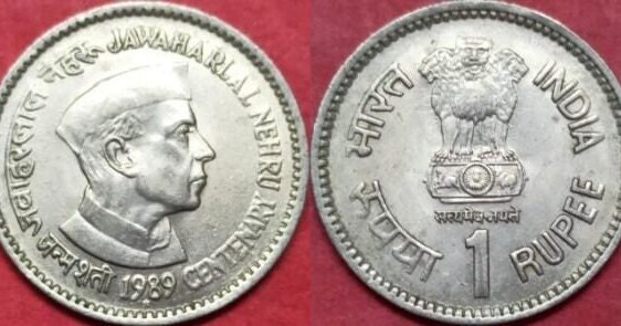 ヴィンテージインド記念硬貨10枚、希少ルピー・パイサ・コレクション