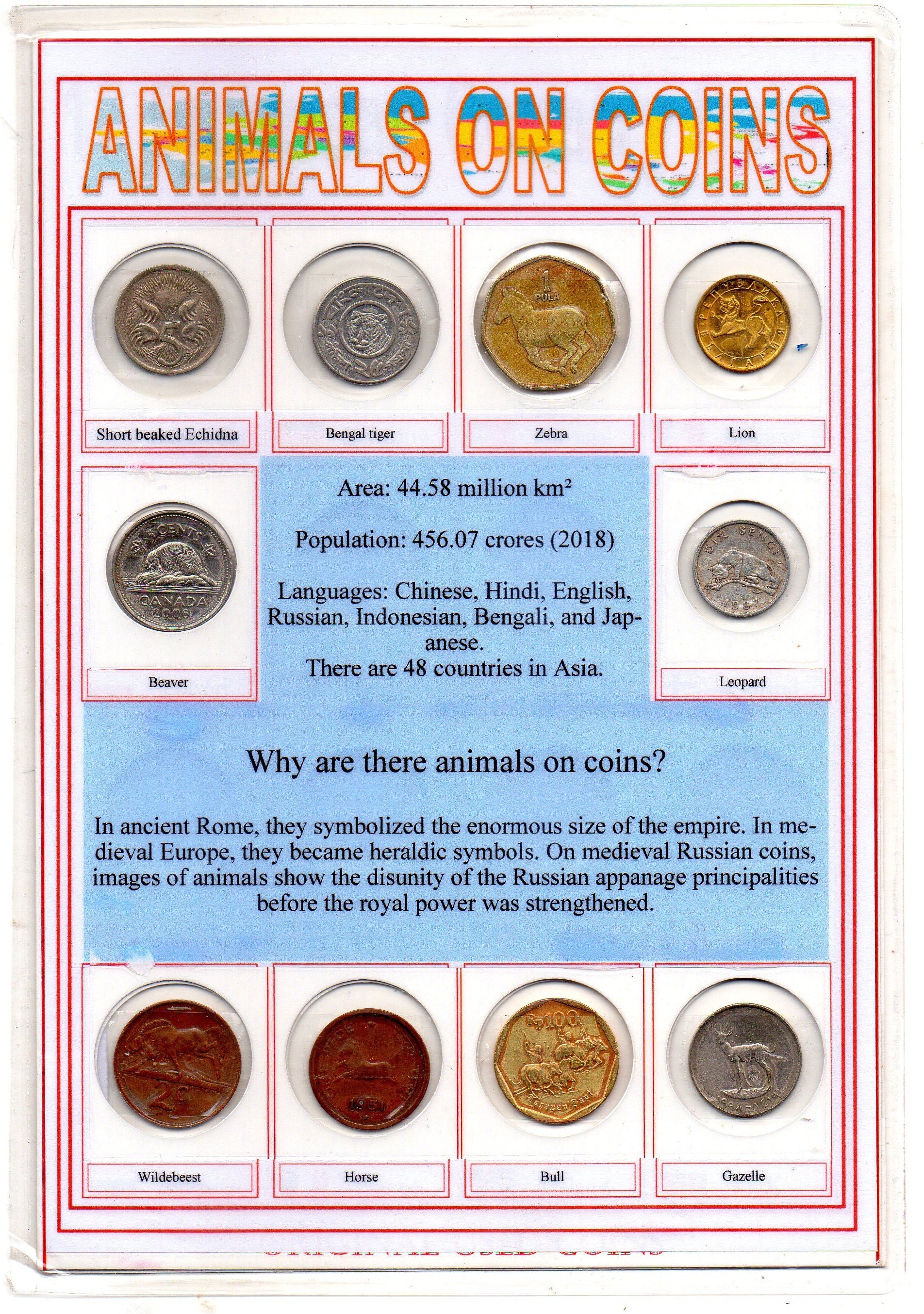 Lot De 42 Pièces De Monnaie Du Monde (différents Pays) - W2