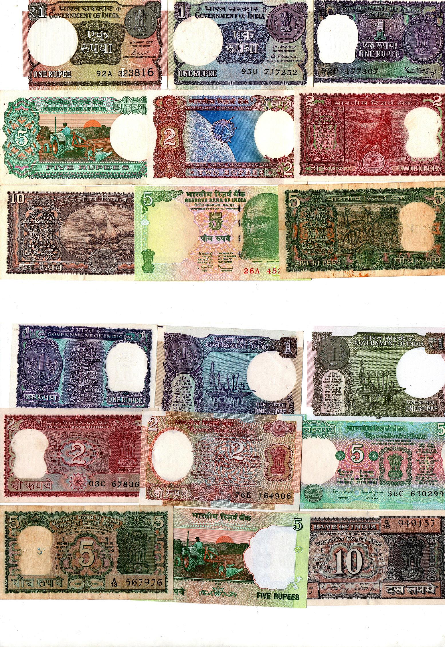 ロット 5個 インド 異なるヴィンテージ ルピー紙幣 UNC 希少旧紙幣