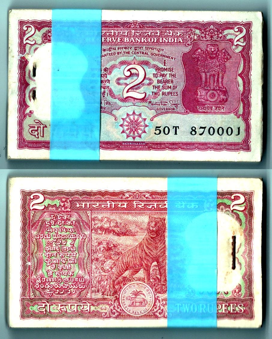 1970-80年インド2ルピータイガー紙幣希少オールドヴィンテージUNC通貨5