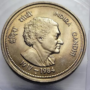 1985年 インド インディラ・ガンディー記念 オリジナル 5ルピー ビッグコイン 未流通 UNC レア