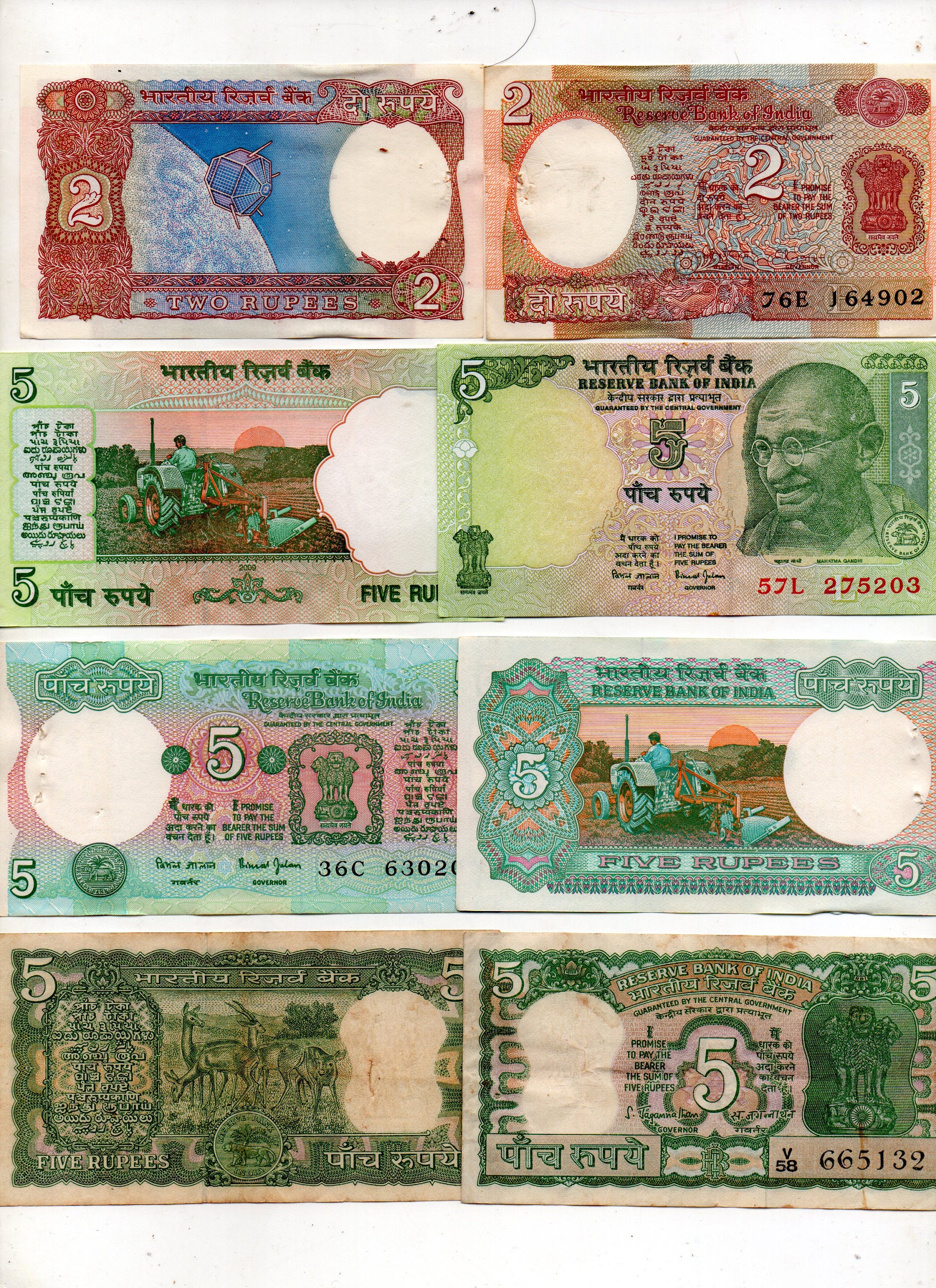 Lot 5pcs India Different Vintage Rupee Notes UNC Rare Old Banknotes ...