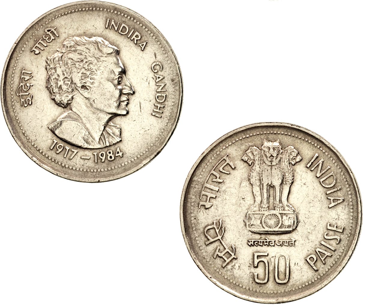 1985年 インド インディラ・ガンディー記念 オリジナル 5ルピー ビッグ