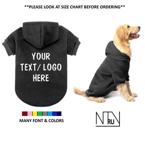 Pull pour chien personnalisé avec nom et logo, sweat à capuche personnalisé pour chien, chemise personnalisée pour chien, vêtements pour chien personnalisés, cadeau pour amoureux des chiens image 1