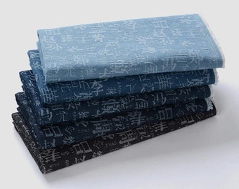Jacquard Washed Denim Fabric, Cotton Denim Fabric, Heavy Weight Denim Fabric, Coat Garment Designer Fabric, By The Half Yard