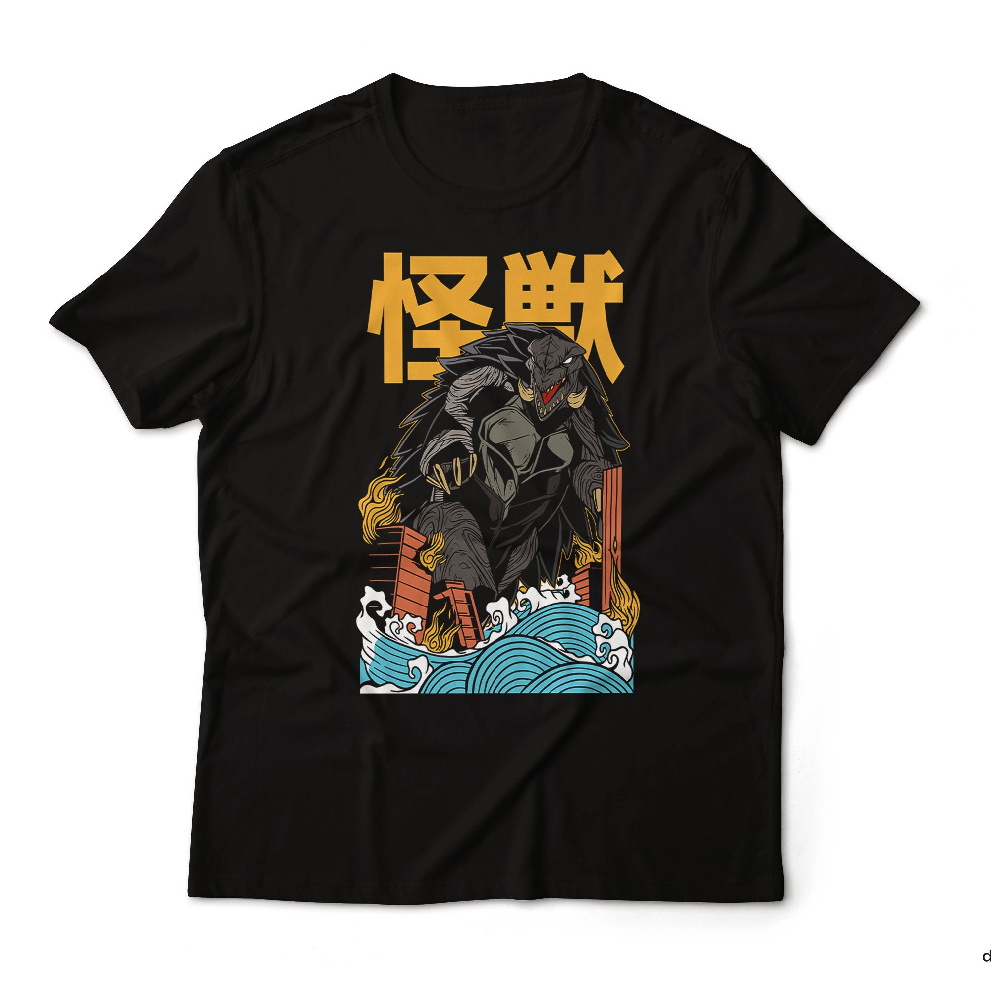 Discover Lootgear Turtle Kaiju Monster T-Shirt Horrorfilm Movie Comic Horror Movie Monster Dragon