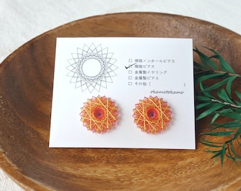 Tiny Summer flower earrings / thread earrings / Japanese silk / free shipping