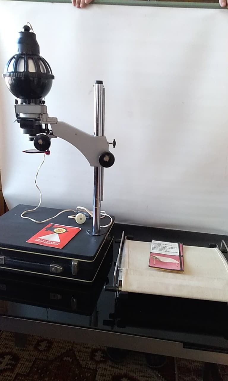 Vintage Soviet Photo Enlarger Photographic Equipment Etsy