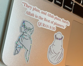 Islamic Glitter Sticker Pack, Islamic Planner Stickers, Muslim Sticker, Arabic Phrase,Ramadan planner stickers, Eid Gift,Calligraphy