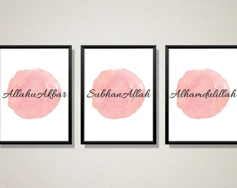 3 Piece Islamic Print Wall Art|Arabic calligraphy font canvas download|AllahuAkbar,Subhanallah, Alhamdulillah|Muslim Home Decor Gift