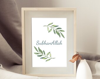 Botanical, Fall Leaves SubhanAllah Islamic Print Wall Art|Arabic calligraphy font canvas download|Muslim Home Decor Gift