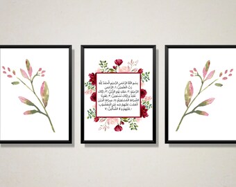 Surah Al Fatihah 3 Piece Islamic Print Wall Art|Arabic calligraphy font canvas download|Muslim Home Decor Gift