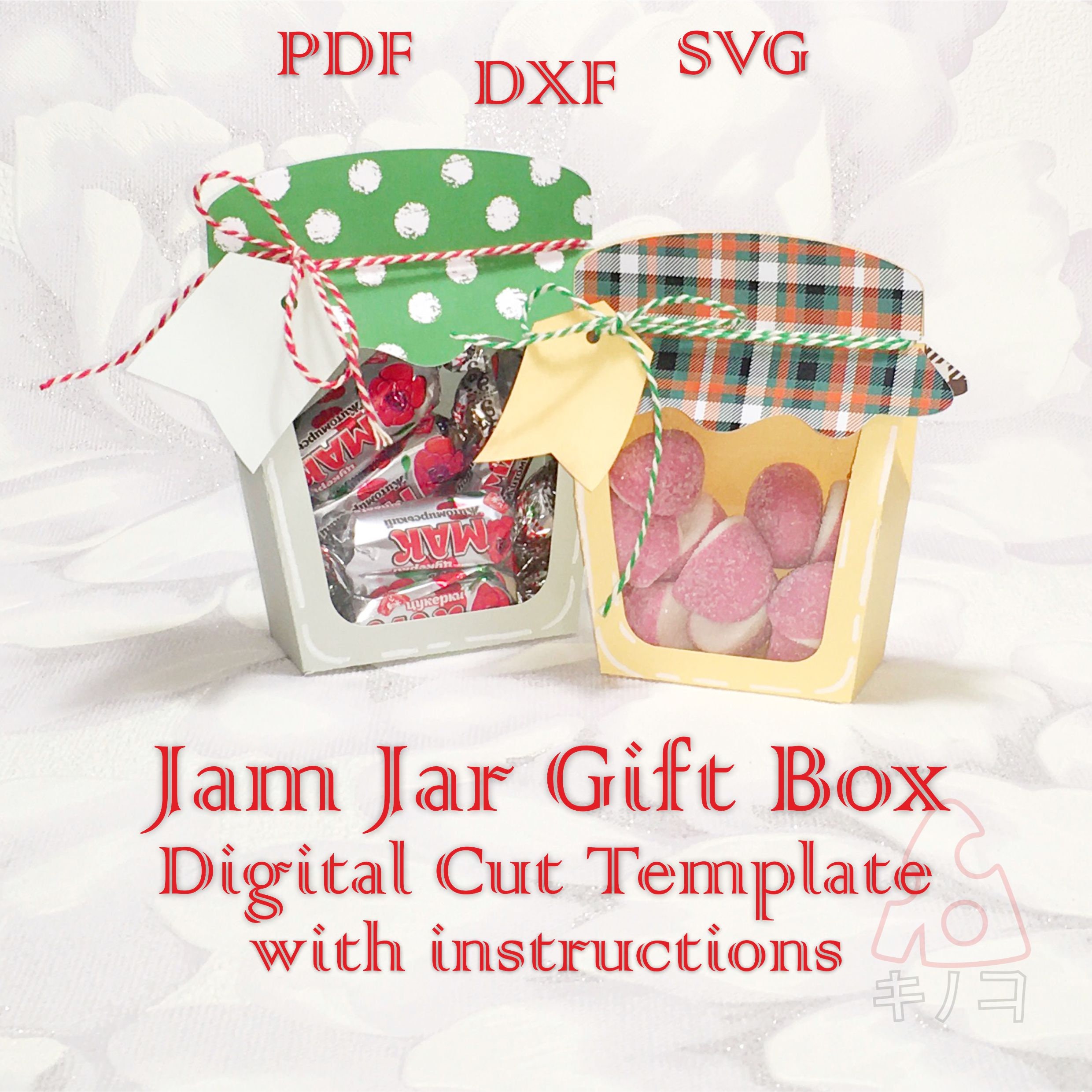 Jam Jar Gift Box, Birthday, Baby Shower Favor, Festive Party Treat Box ...