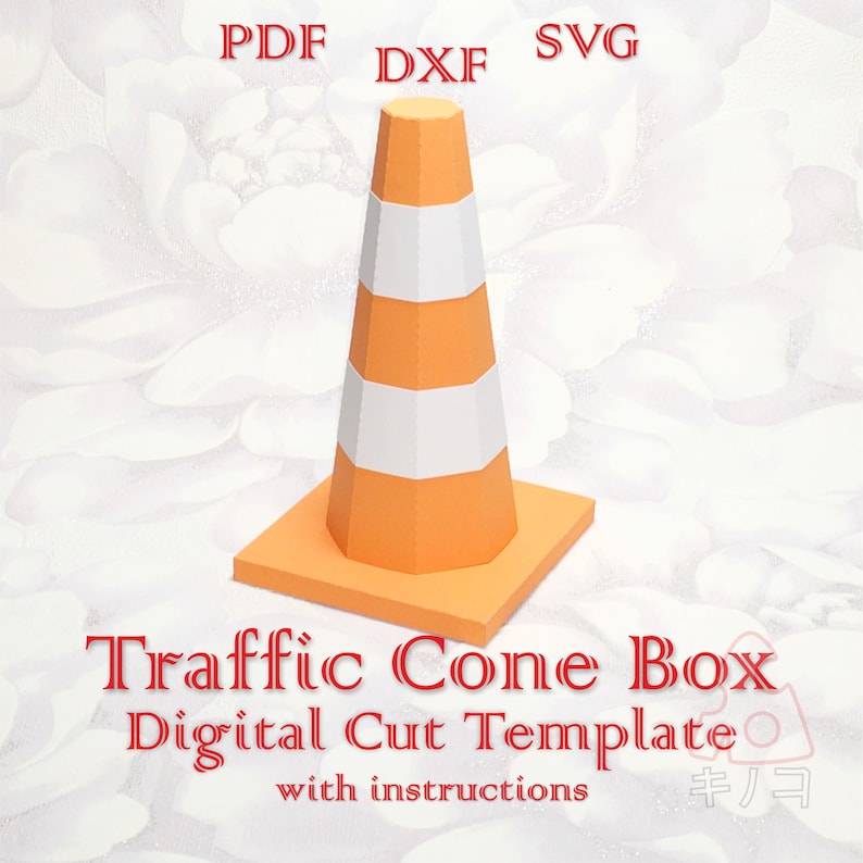 Traffic Cone Gift Box Birthday Gift Kid's Party Box Etsy