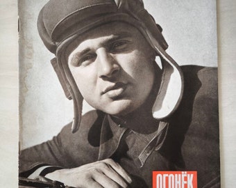 Vintage Russische Zeitschrift ""Ogonyok"" #37 UDSSR 1949 selten."