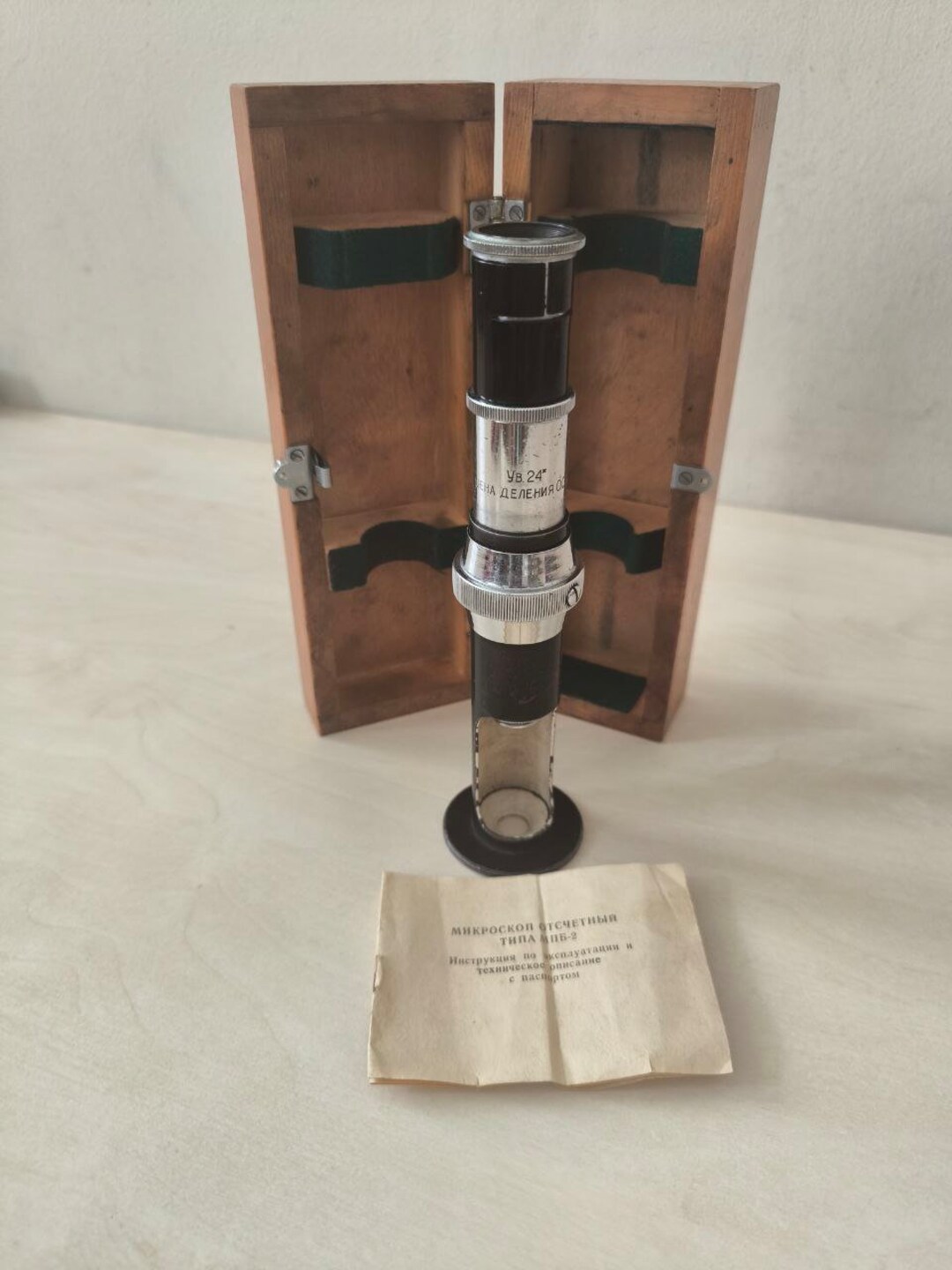 Vintage Microscope Brinell Method Reading, Type MPB-2 USSR - Etsy