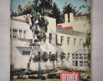 Vintage Soviet magazine "Ogonyok" #39 USSR 1949 rare.