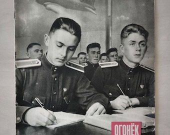 Vintage Soviet magazine Ogonyok #19 USSR 1949 rare