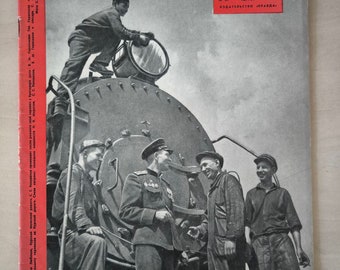 Vintage Soviet magazine "Ogonyok" #31 USSR 1949 rare.