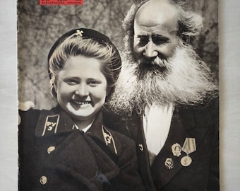 Vintage Soviet magazine "Ogonyok" #28 USSR 1949 rare.