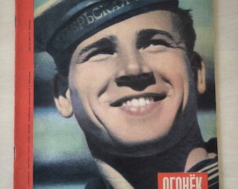 Vintage sowjetische Zeitschrift "Ogonyok" #32 UdSSR 1949 selten.