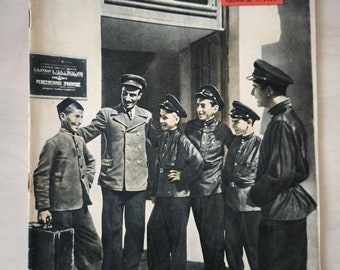 Vintage Soviet magazine "Ogonyok" #41 USSR 1949 rare.