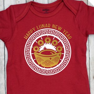 Chinees Nieuwjaar baby-rompertje® of peuter-T-shirt - babymeisje rompertje® - baby boy onesie® - babyromper - maannieuwjaar - peuter-T-shirt
