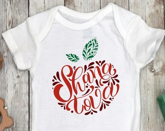 Shana Tova babyromper - Joods nieuwjaar Rosj Hasjana