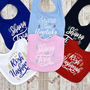 Rosh Hashanah Bib - Shana Tova Bib - Jewish New Year - Shana Tova Umetuka Bib - Baby Bib - Drool Bib