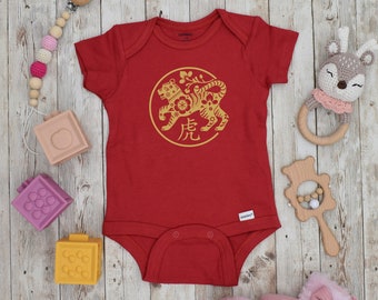 Year of the Tiger Baby Onesie® or Toddler Tee - Baby Girl Onesie® - Baby Boy Onesie® - Baby Bodysuit - Chinese New Year - Toddler Tee