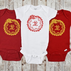 Year of the Dragon Baby Onesie® - romper voor babymeisjes - romper voor babyjongens - Chinees Nieuwjaar - Chinees Nieuwjaar