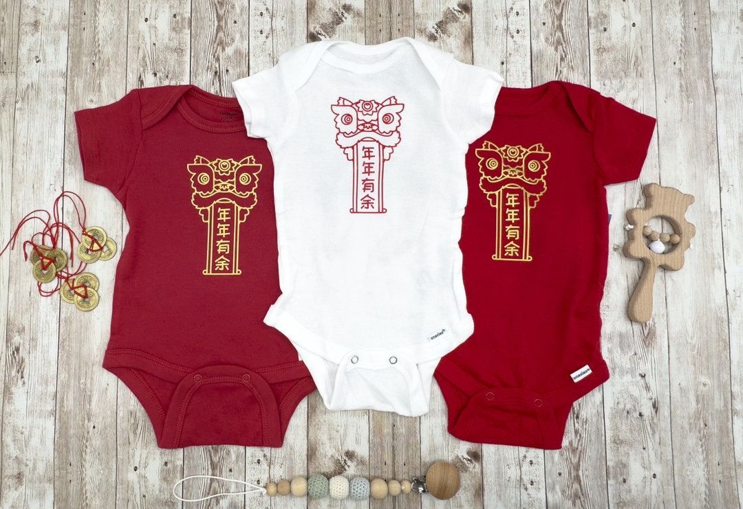 Dragon Chinese New Year Baby Onesie® or Toddler Tshirt Year of the