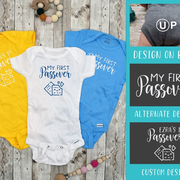 My 1st Passover Baby Bodysuit or Toddler T-Shirt - First Passover - Pesach - Kosher for Passover - Happy Passover