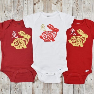 Year of the Rabbit Baby Onesie® - romper voor babymeisjes - romper voor babyjongen - Chinees Nieuwjaar - Chinees Nieuwjaar
