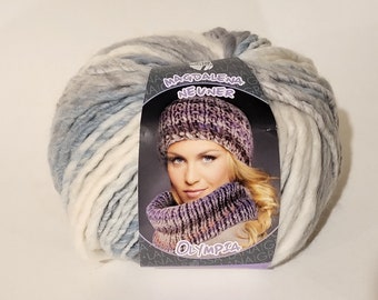 Lana Grossa Magdalena Olympia yarn for crochet and knitting - Super bulky fluffy virgin wool yarn for craft color 602 lot 8064