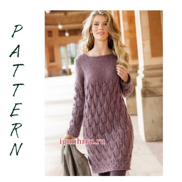 Knitted dress pattern, tunic for woman, knitted dress pdf, floral knitting dress pattern