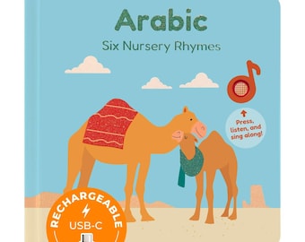 Arabic - Six Nursery Rhymes