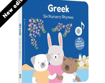 Greek Nursery Rhymes