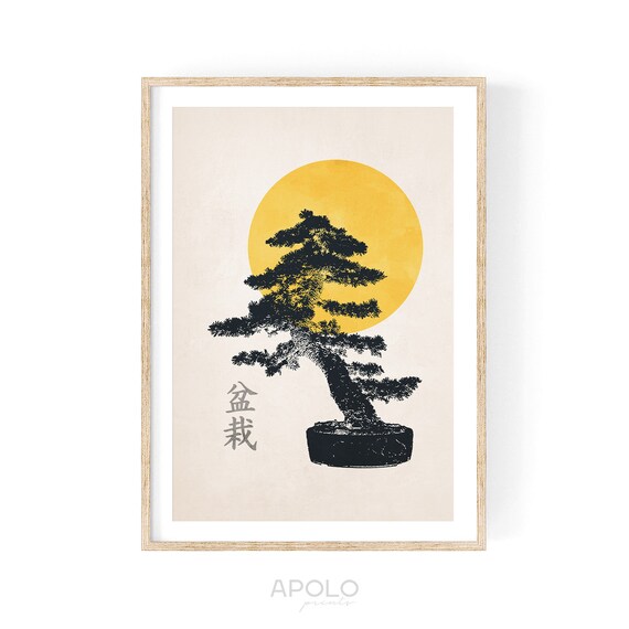 Bonsai Tree Print 01 Bonsai Printable Digital Art Japanese | Etsy