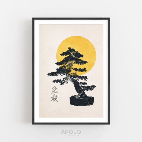 Bonsai Tree Print #01, Bonsai Printable Art, Japanese Tree Art, Bonsai Digital Print, Downloadable Art