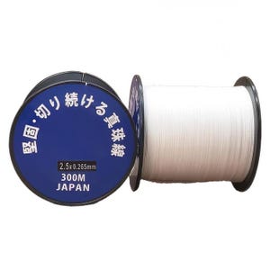 Może przedstawiać: Biała szpula z żyłką wędkarską z niebiesko-białą etykietą z napisem "2.5 # 0.265mm 300M JAPAN" i tekstem japońskim.