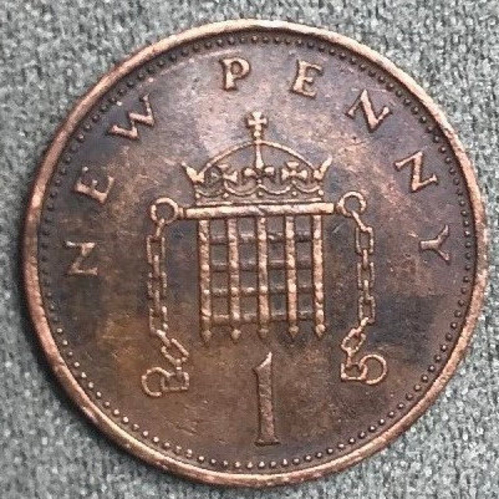 Very Rare 1971 New Penny 1p First Edition Coin Etsy