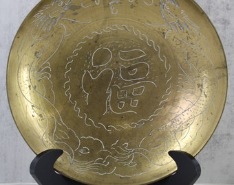 Brass Dish with Dragon Engraving