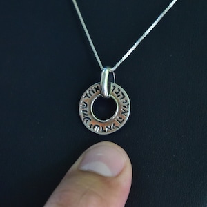 Shema Israel necklace, blessing necklace, 925 silver ,Hebrew prayer necklace, Judaica jewelry,spiritual necklace,gift for women and men
