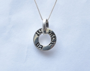 Collar con colgante de plata de ley "Esto también pasará": joyería judía inspiradora