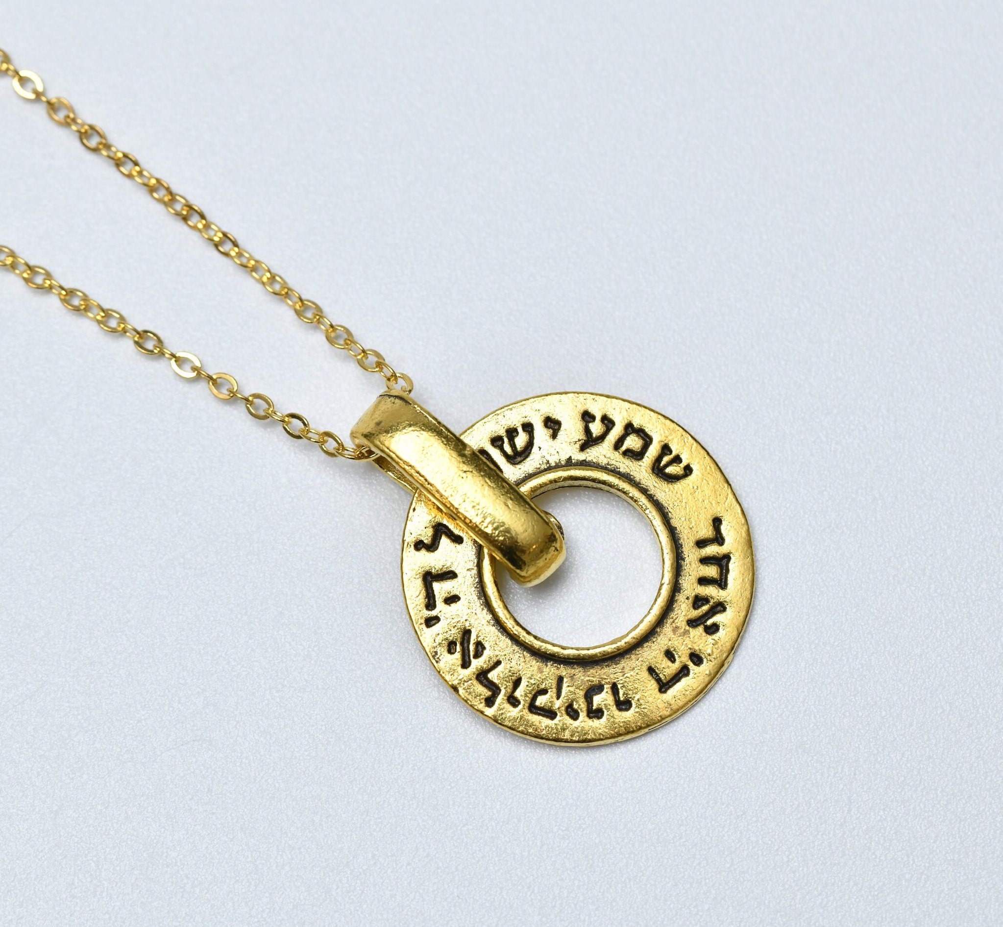 Shema Israel Gold Necklace-Popular Bible Necklace-Hebrew Blessing Necklace-Judaica Jewelry-Spiritual Necklace-Jewish gift-Birthday Gift