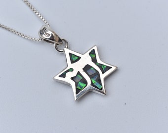 Jewish Star Necklace, 925 Silver, David Megan Chai Necklace, Blue Opal Necklace, Judaica Jewelry, Jewish Gift Spiritual Gift
