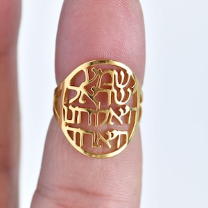 Gold Shema Israel Ring-Hebrew Blessing Ring-Biblical Prayer Ring-Judaica Jewelry- 21K Goldfield Ring-Gold Shema Ring-Jewish Gift