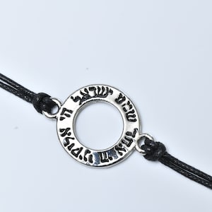 Popular Shema Israel bracelet,Jewish bracelet,Hebrew blessing bracelet combined with thread,Judaica jewelry,bracelet for man & woman,gift