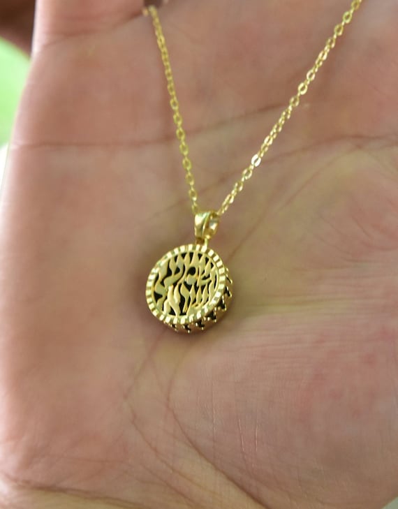 Gold Shema Israel Necklace - Hebrew Prayer Necklace - Judaica Filigree Jewelry Made in Israel - Black Onyx Pendant - Spiritual Gift
